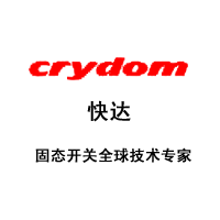 Crydom快达辅助模块|功率模块|I/O模块|固态继电器