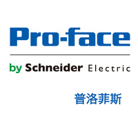 Proface普洛菲斯人机界面（ 触摸屏） 伺服电机 变频器.PLC模块 保护器