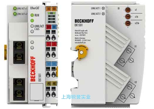EK1501 | 带 ID 拨码开关的 EtherCAT 耦合器，光纤